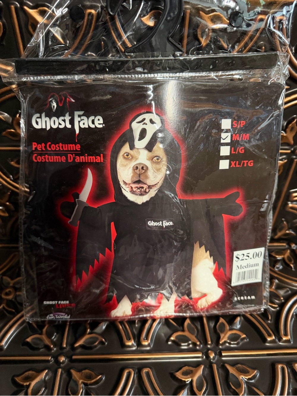 Scream Black Pet Costume - Medium